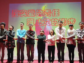 房山区北京农业职业学院防艾话剧演出