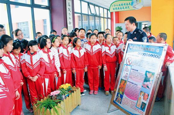 QQ截图20160418091312