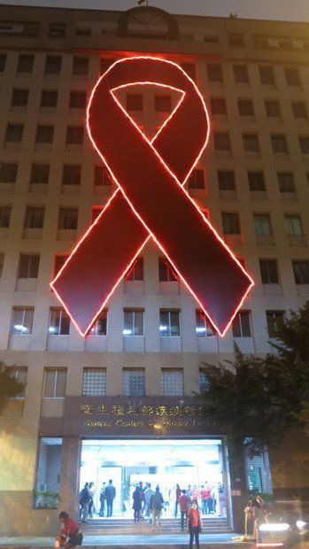 台湾社交软件疯传同婚效应致艾滋感染者入台
