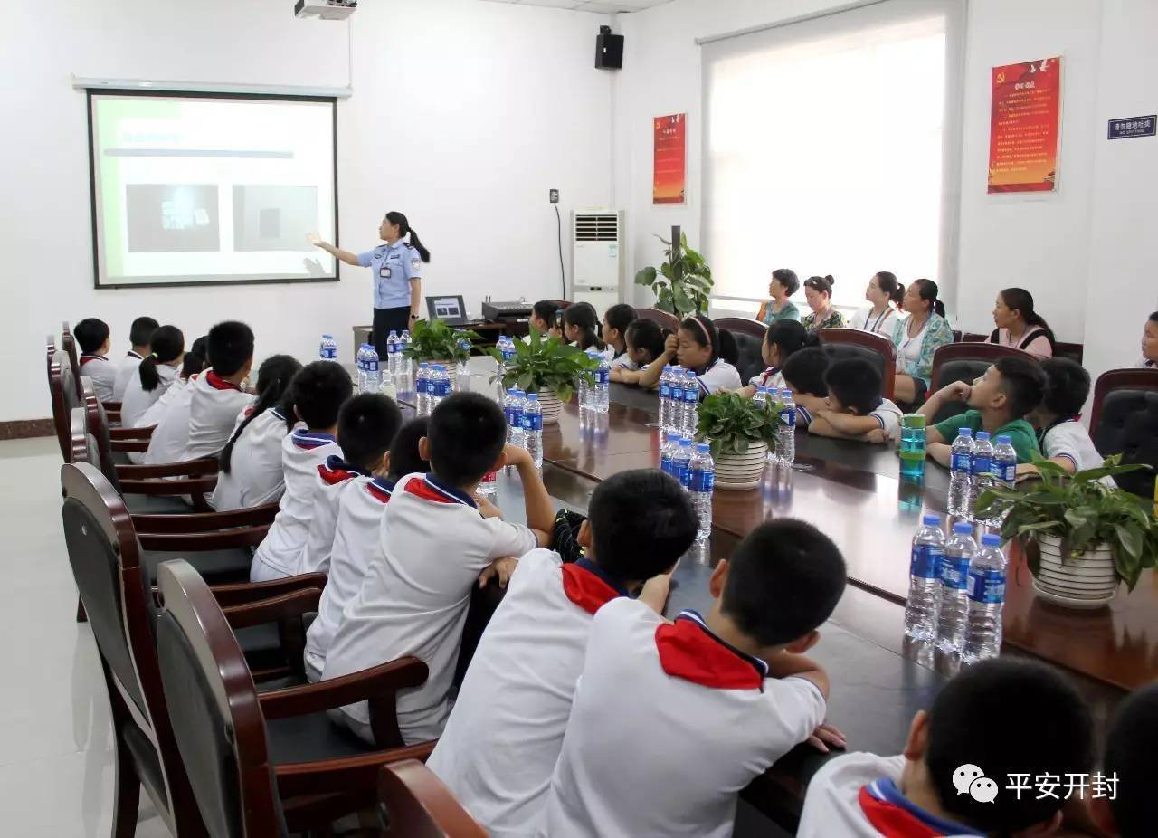 金明小学学生和家长参观戒毒所禁毒宣传教育基地