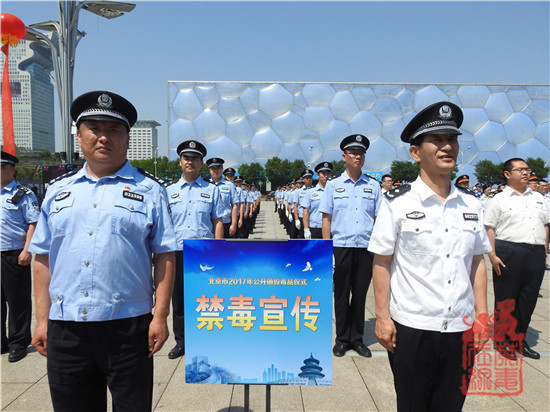 5图为参加本次活动的禁毒宣传方队