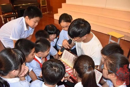 微信图片_20180627102359