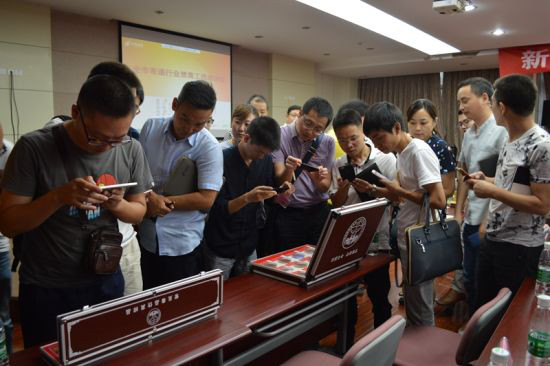 禁毒宣传培训现场。 禁毒宣传培训现场。