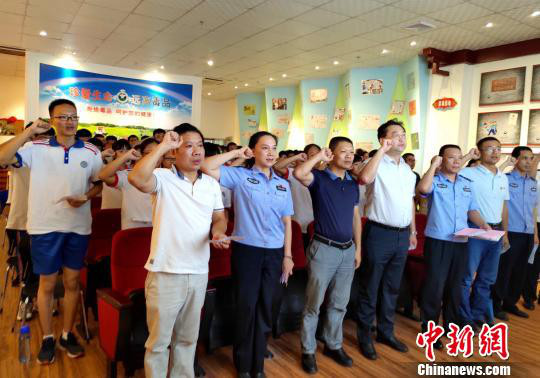 厦门扩建禁毒志愿者队伍 首设区级民间志愿服务队 厦门扩建禁毒志愿者队伍 首设区级民间志愿服务队