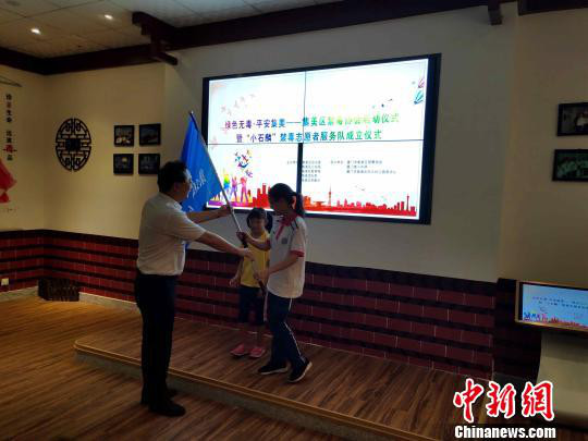 厦门扩建禁毒志愿者队伍 首设区级民间志愿服务队 厦门扩建禁毒志愿者队伍 首设区级民间志愿服务队