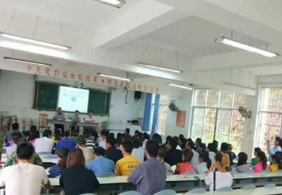 河口县疾控中心防艾科工作组到瑶山乡开展防治艾滋病知识宣教活动