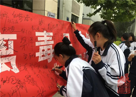 QQ截图20180929142636