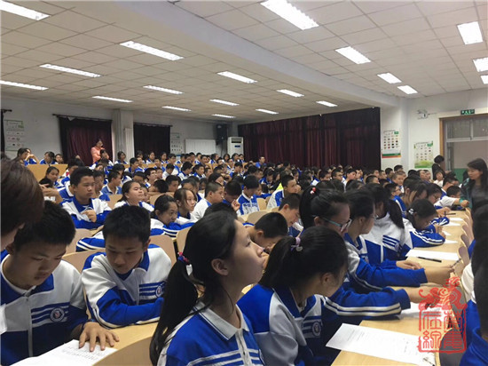 华北电力大学附属中学的学生学习毒品知识