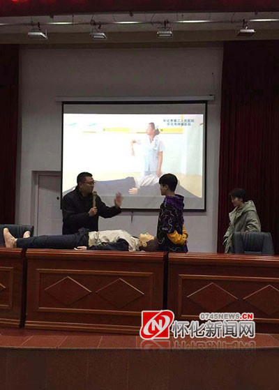 微信图片_20181212114645