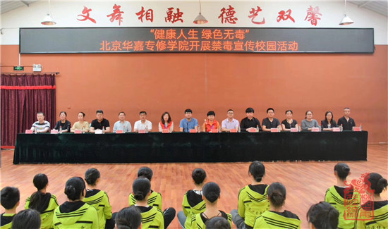 微信图片_20190603151255