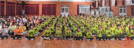 微信图片_20190603151302