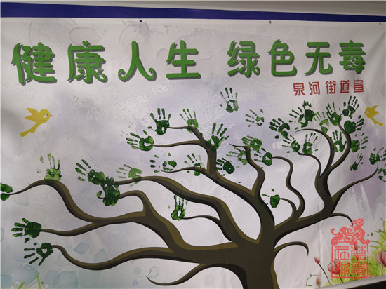 微信图片_201906131631311