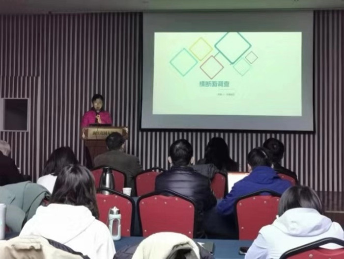 中国艾滋病“十三五”科技重大专项课题进展工作总结会在青岛举办