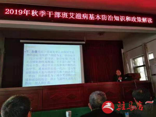 微信图片_20191112162924