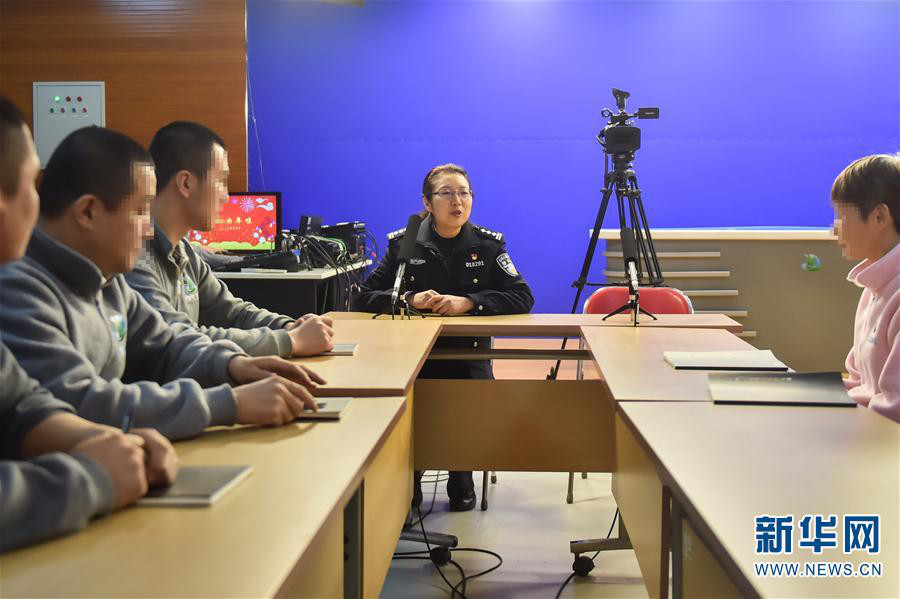 （新春走基层·图文互动）（5）高墙内的饺子餐和心灵宴——除夕夜探访北京市强制隔离戒毒所