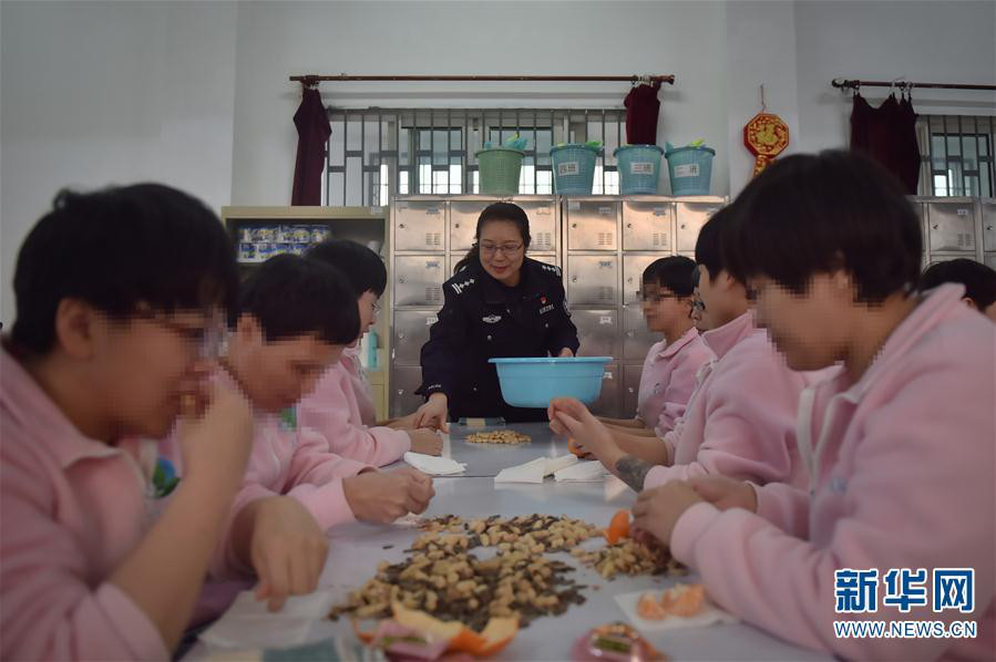 （新春走基层·图文互动）（4）高墙内的饺子餐和心灵宴——除夕夜探访北京市强制隔离戒毒所