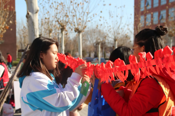 北京城市学院12.1防艾外展照片