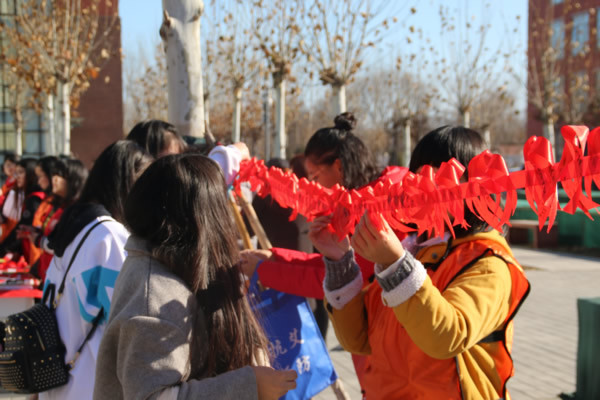 北京城市学院12.1防艾外展照片