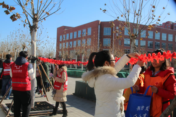 北京城市学院12.1防艾外展照片