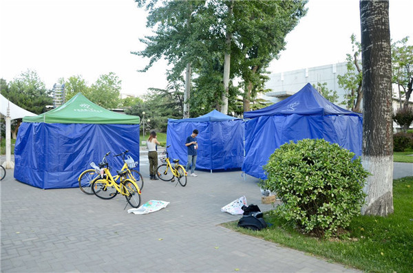 传媒大学防艾主题活动“与陌生人聊聊天”