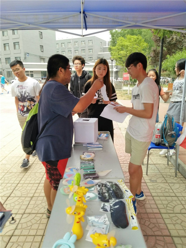 北京石油化工学院2017上半年禁毒活动